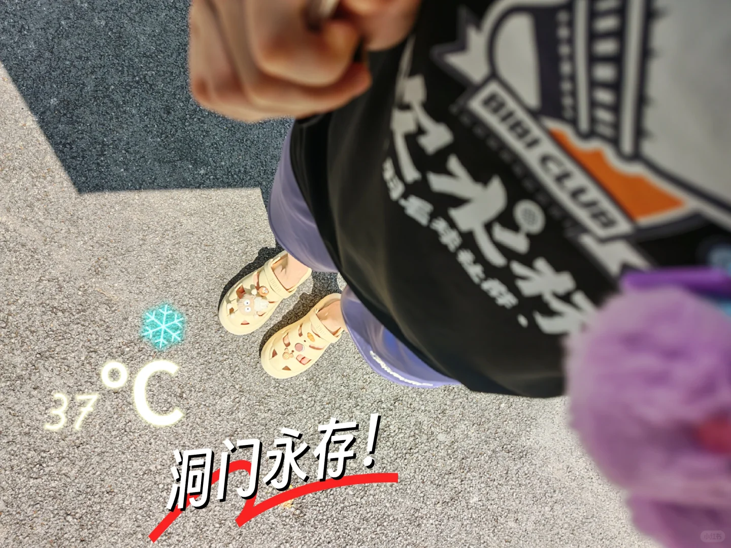 捞人！南宁地铁会展站?捡到一本学生证