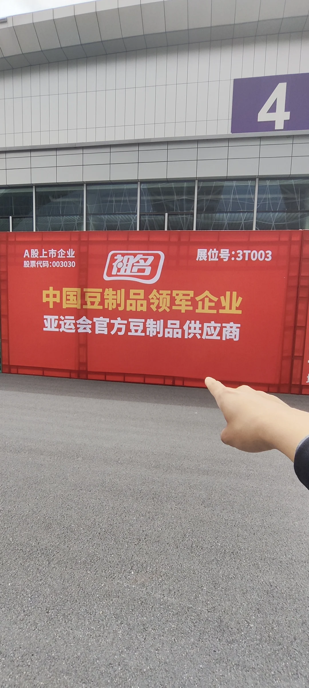 这个周末就来这里