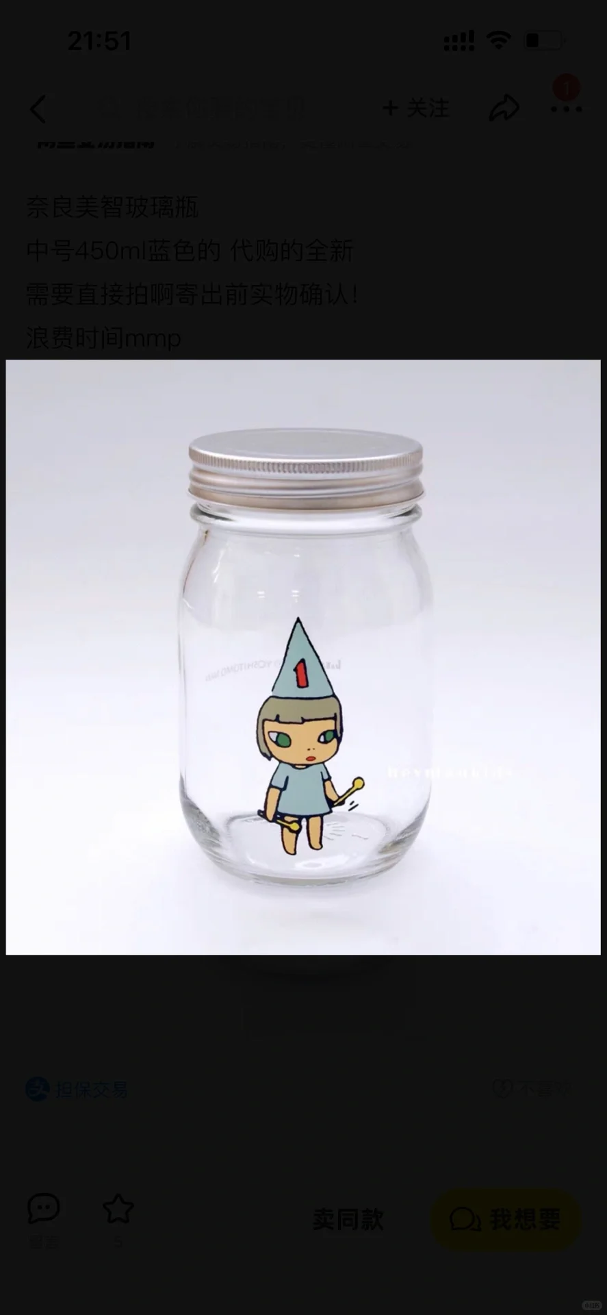 谁的家里还没有这三个小可爱装着幸福啊