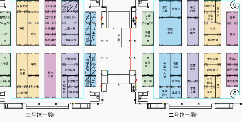 2025图书订货会超多出版社来袭，这太好逛了