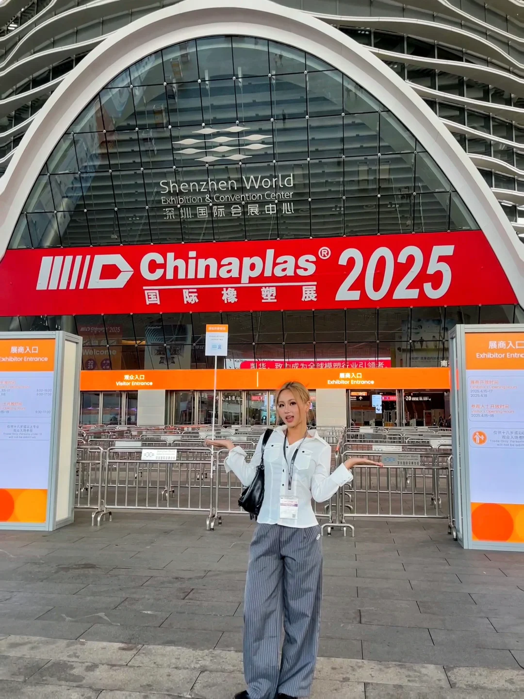 深圳国际橡塑展第一天现状??