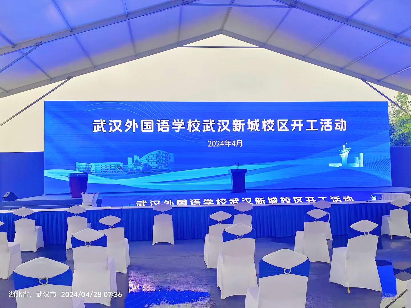 这样的会展效果你会喜欢吗 | 会展案例分享