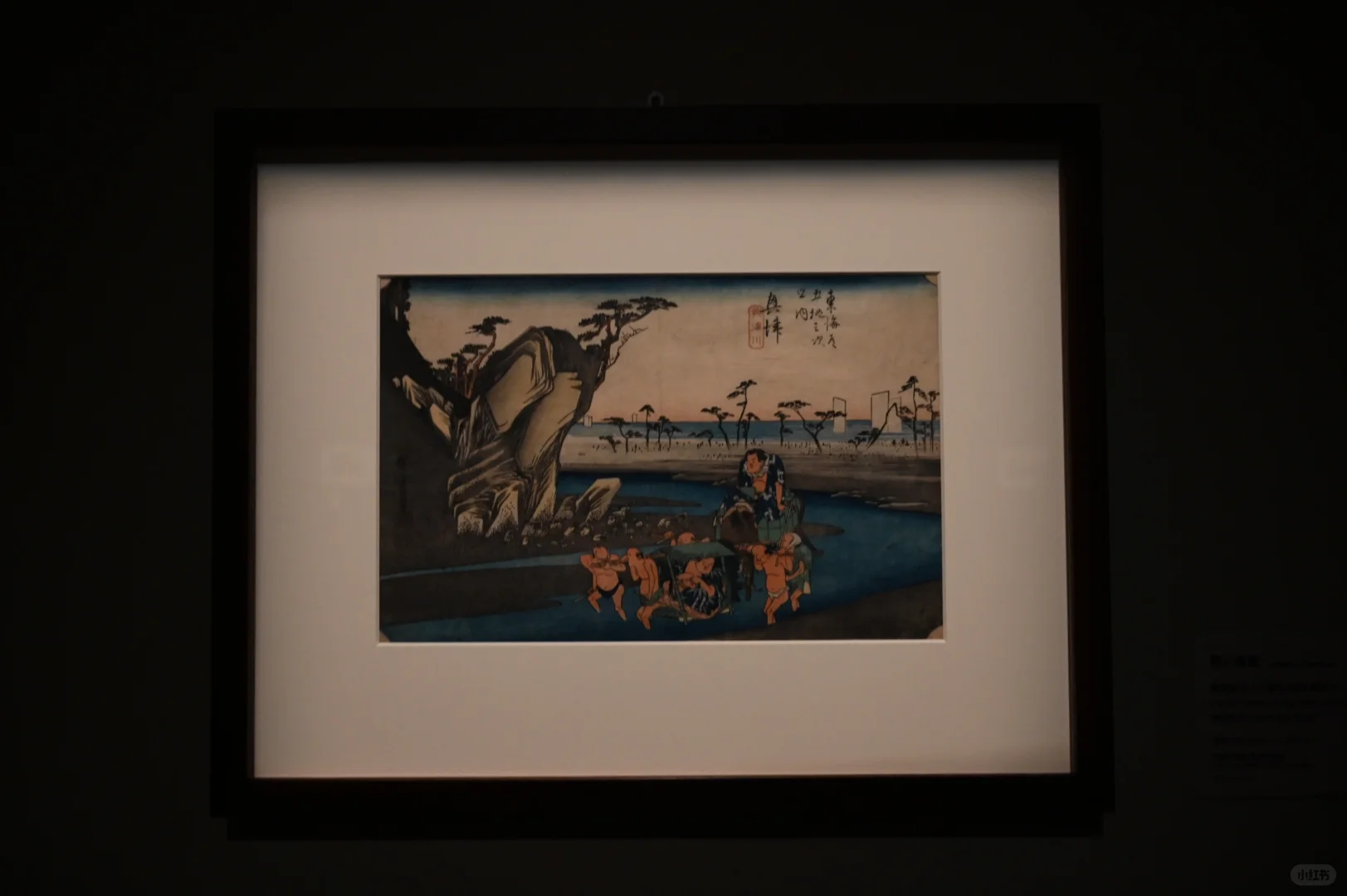 起猛了 在台灣看到浮世繪了