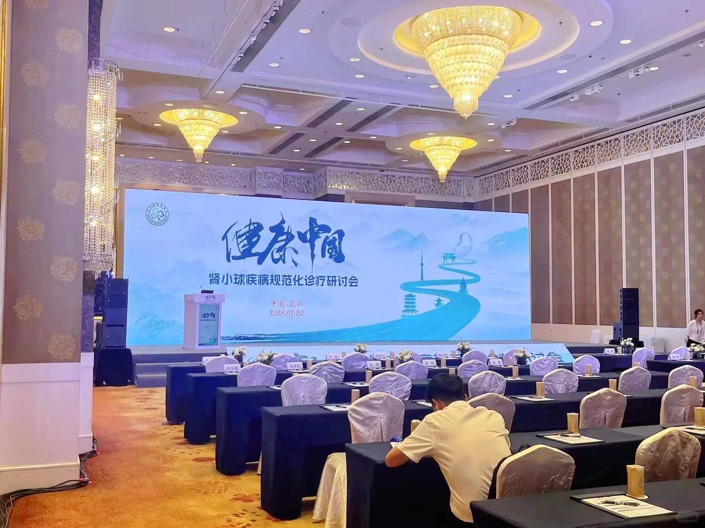 会展筹备不踩坑，超全攻略来袭！