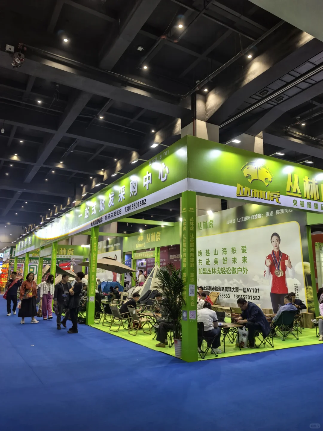 替你们看过了！4.18-20来这里看展会！