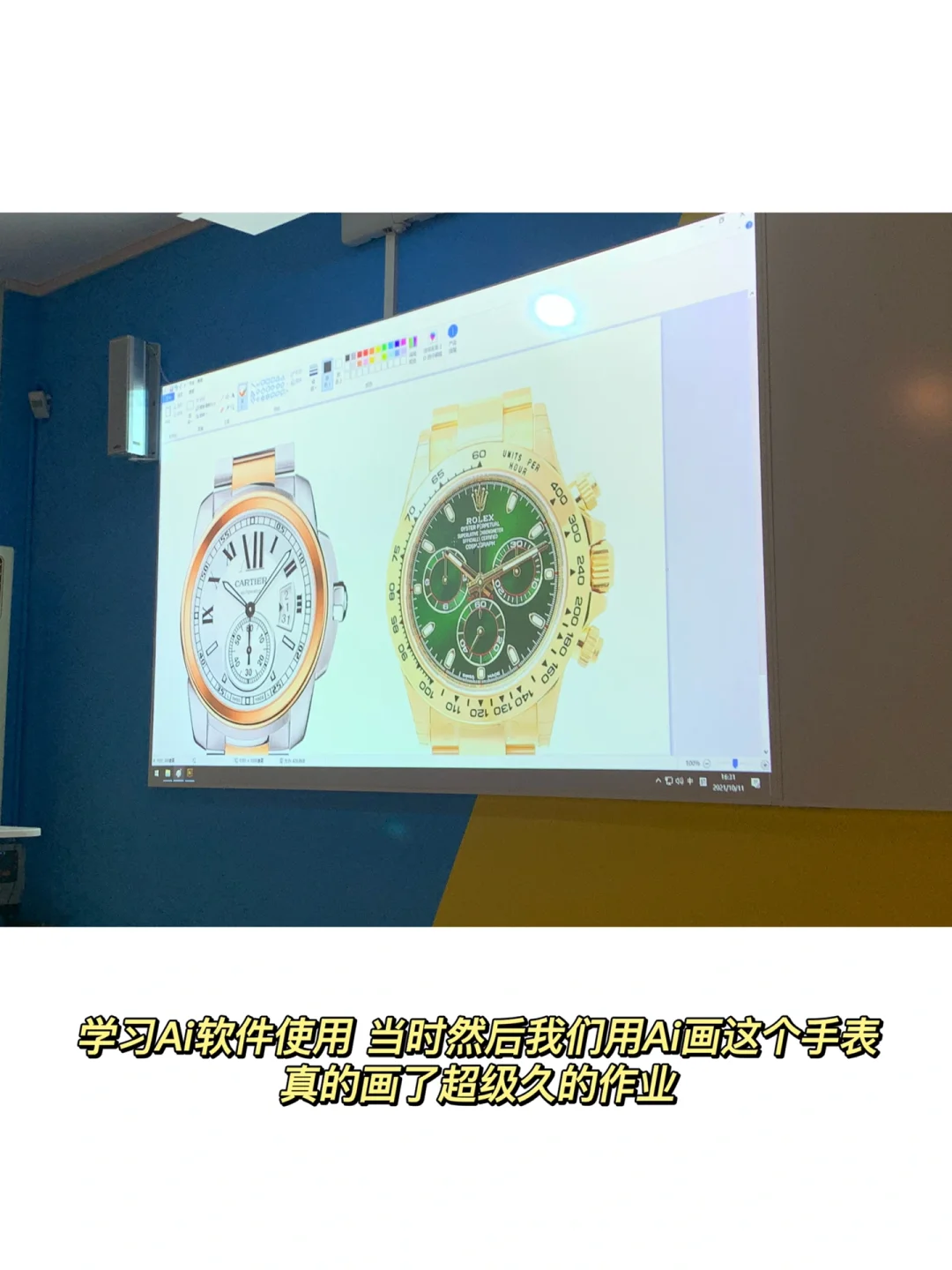 会展策划与管理到底学什么❓大二学姐来解答