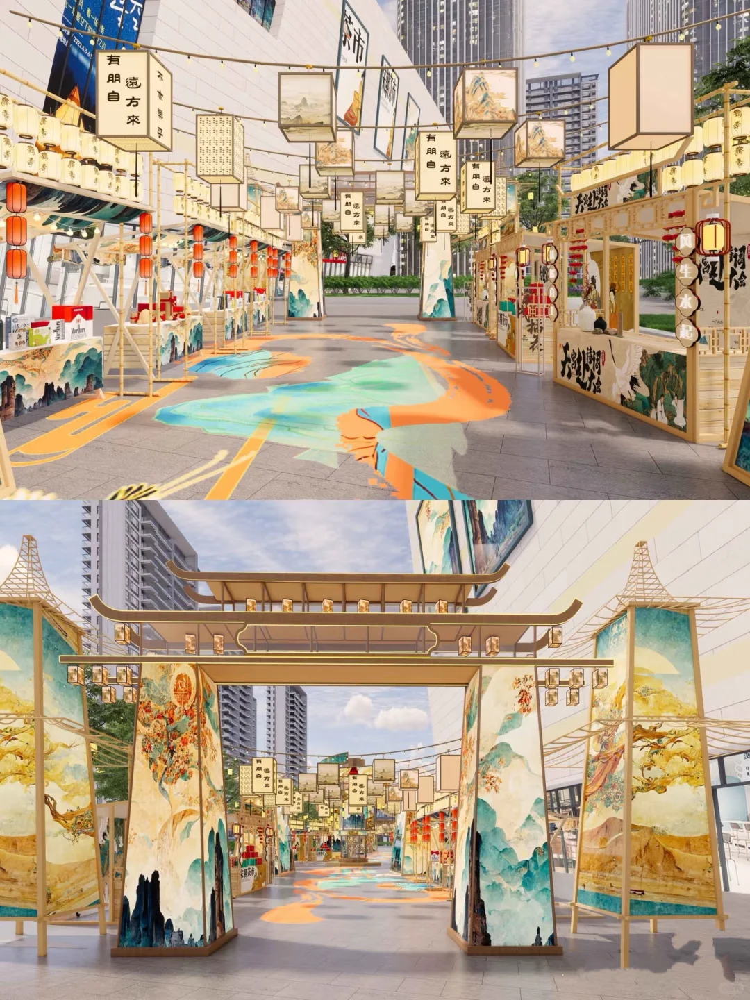 乌鲁木齐会展吾悦，大唐市集开始招募啦