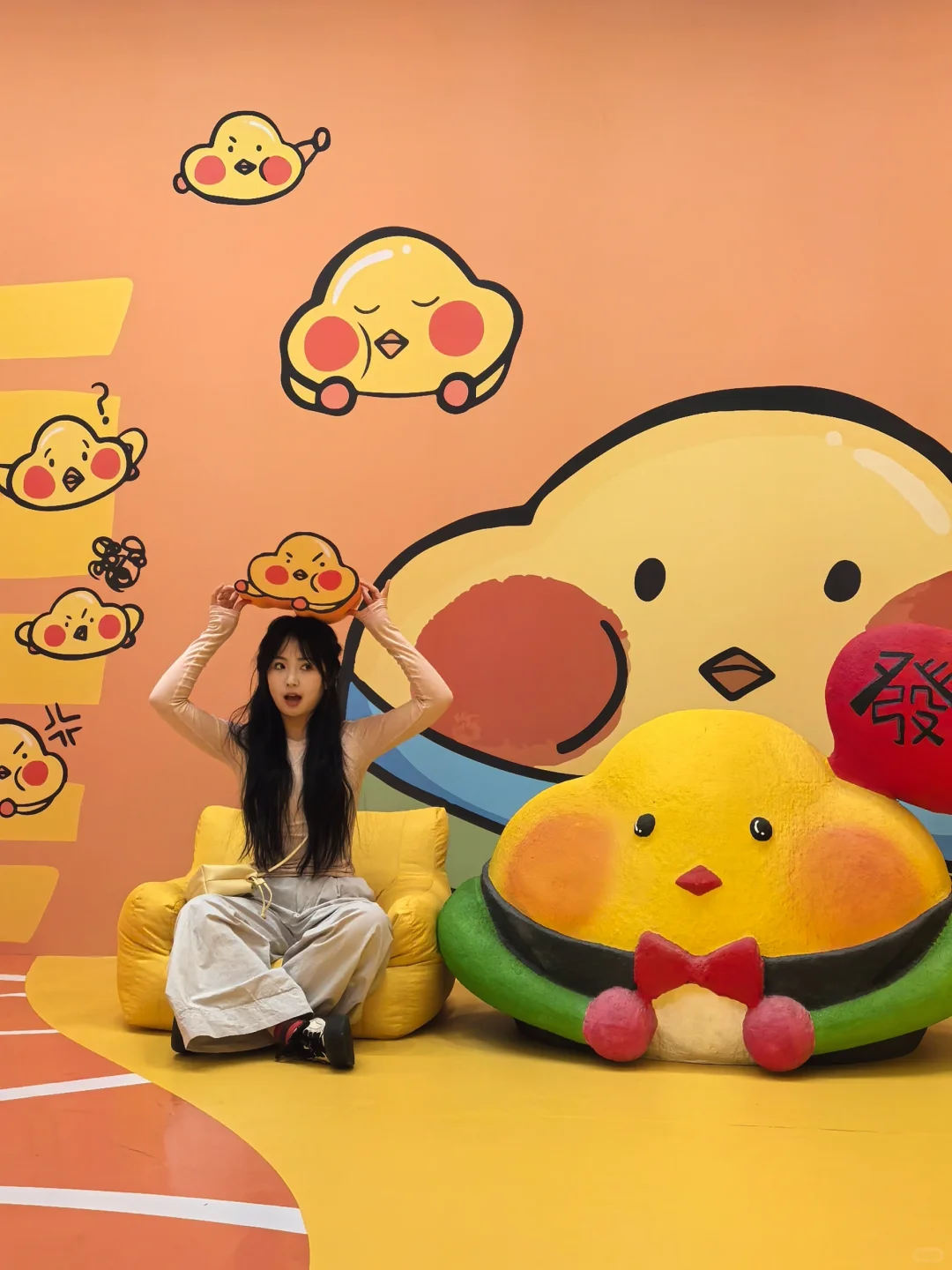 一个可可爱爱的展?baobao来了