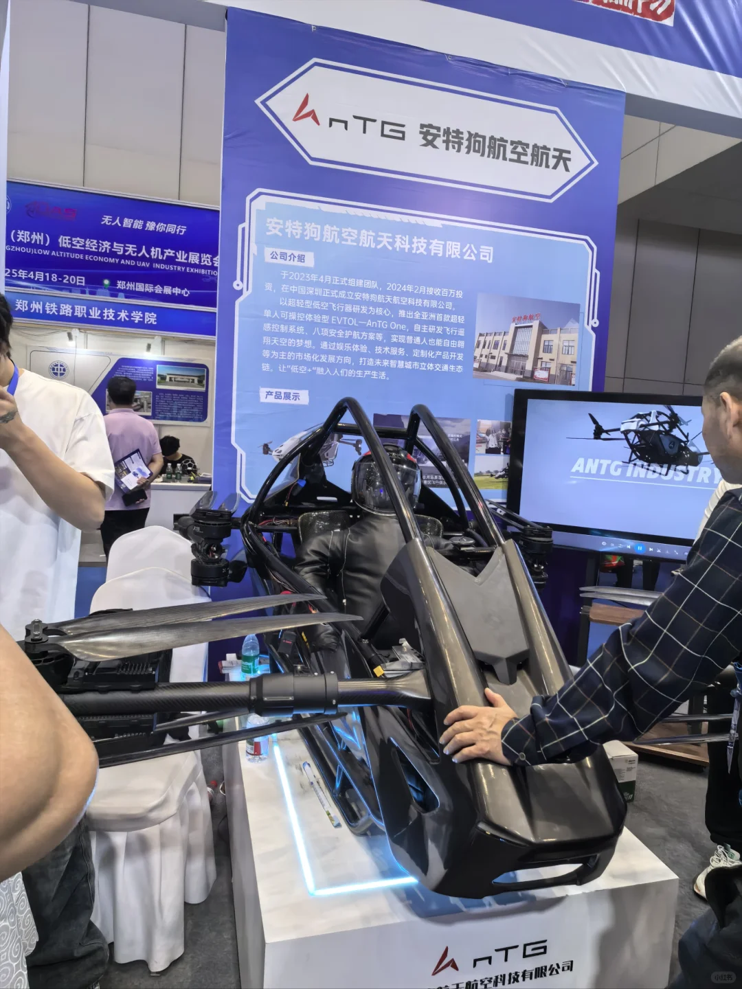 替你们看过了！4.18-20来这里看展会！