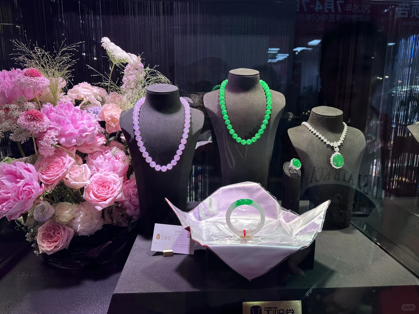 2025中国国际珠宝展完整攻略-4月