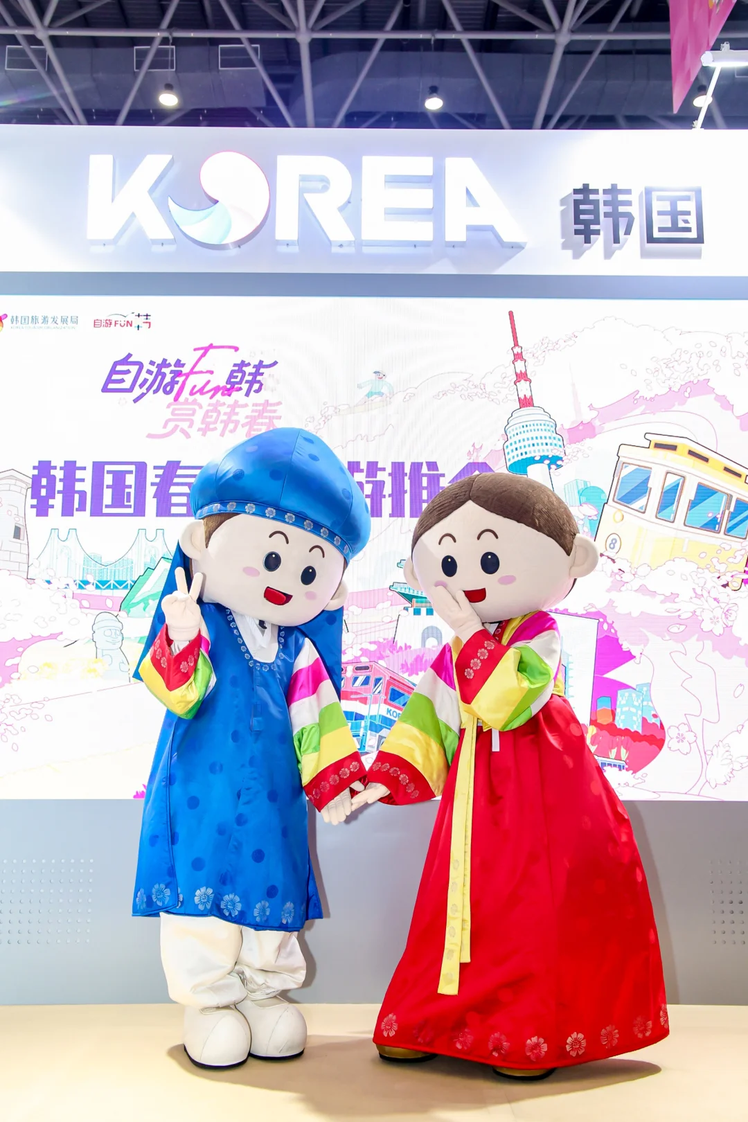 必看！第五届消博会逛展时间?