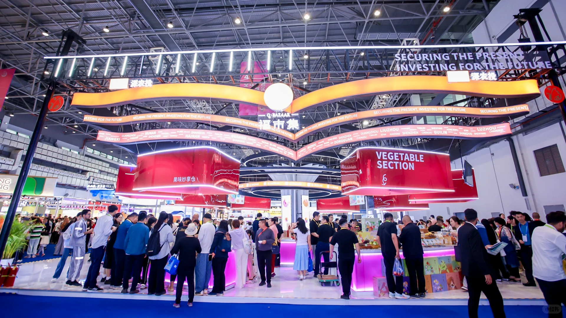 必看！第五届消博会逛展时间?