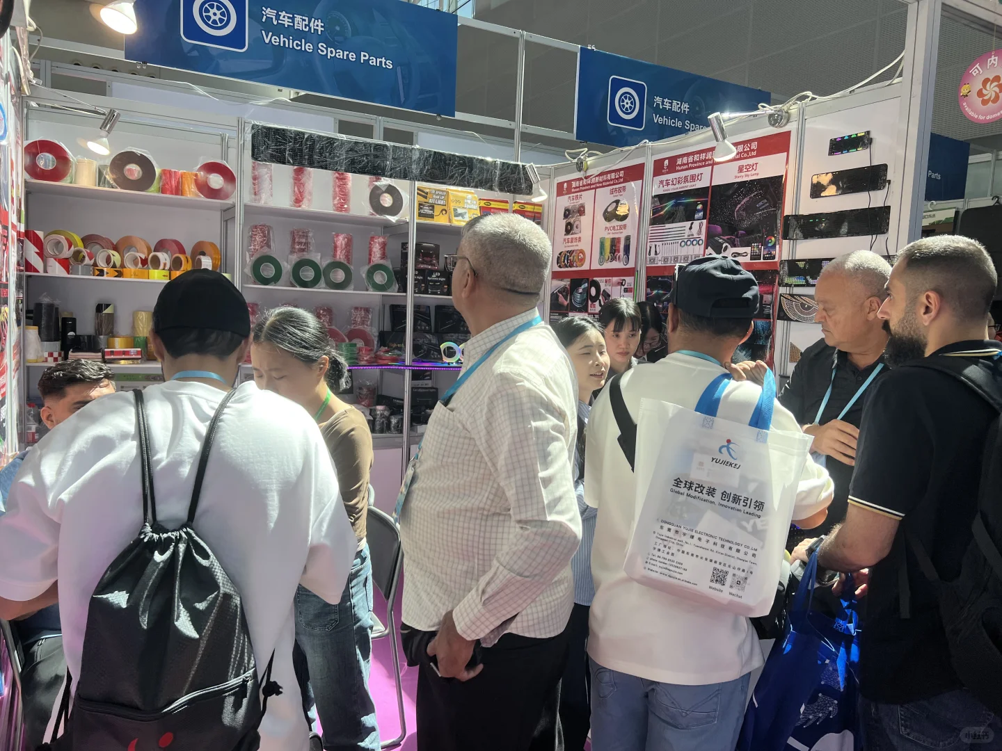 第一天广交会！