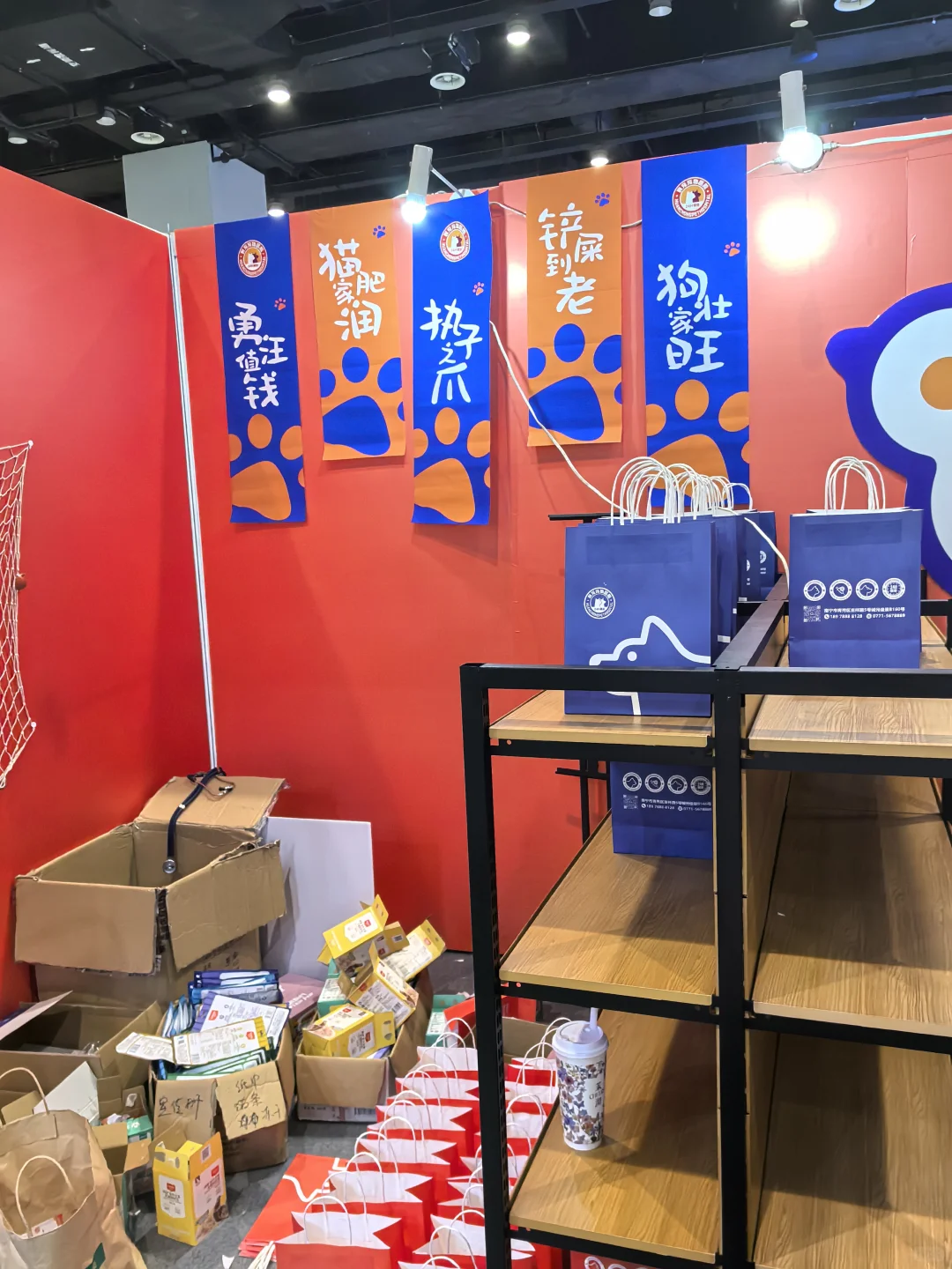 东盟博览会携寰宠宠物医院共同送驱虫啦啦！