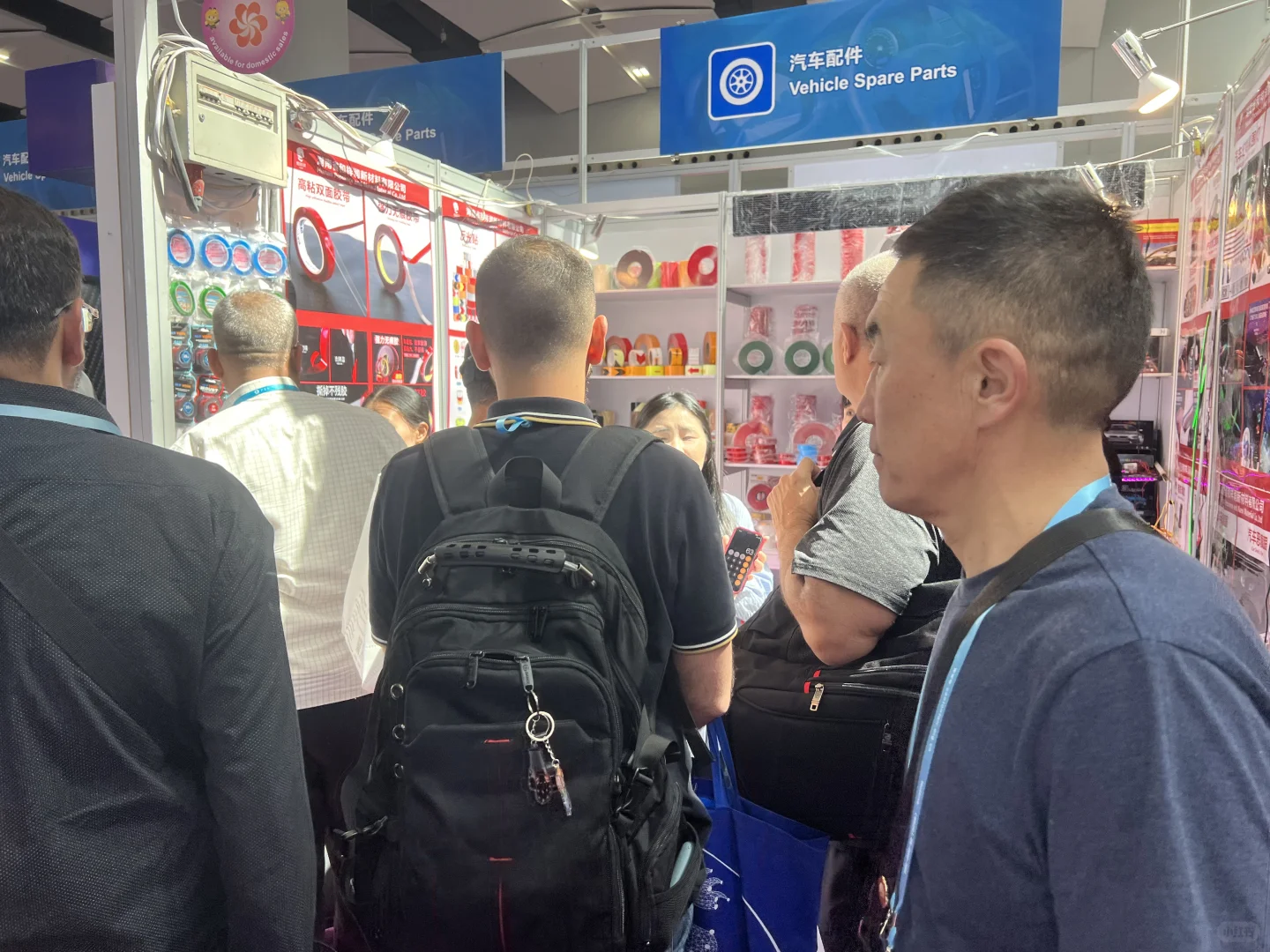 第一天广交会！