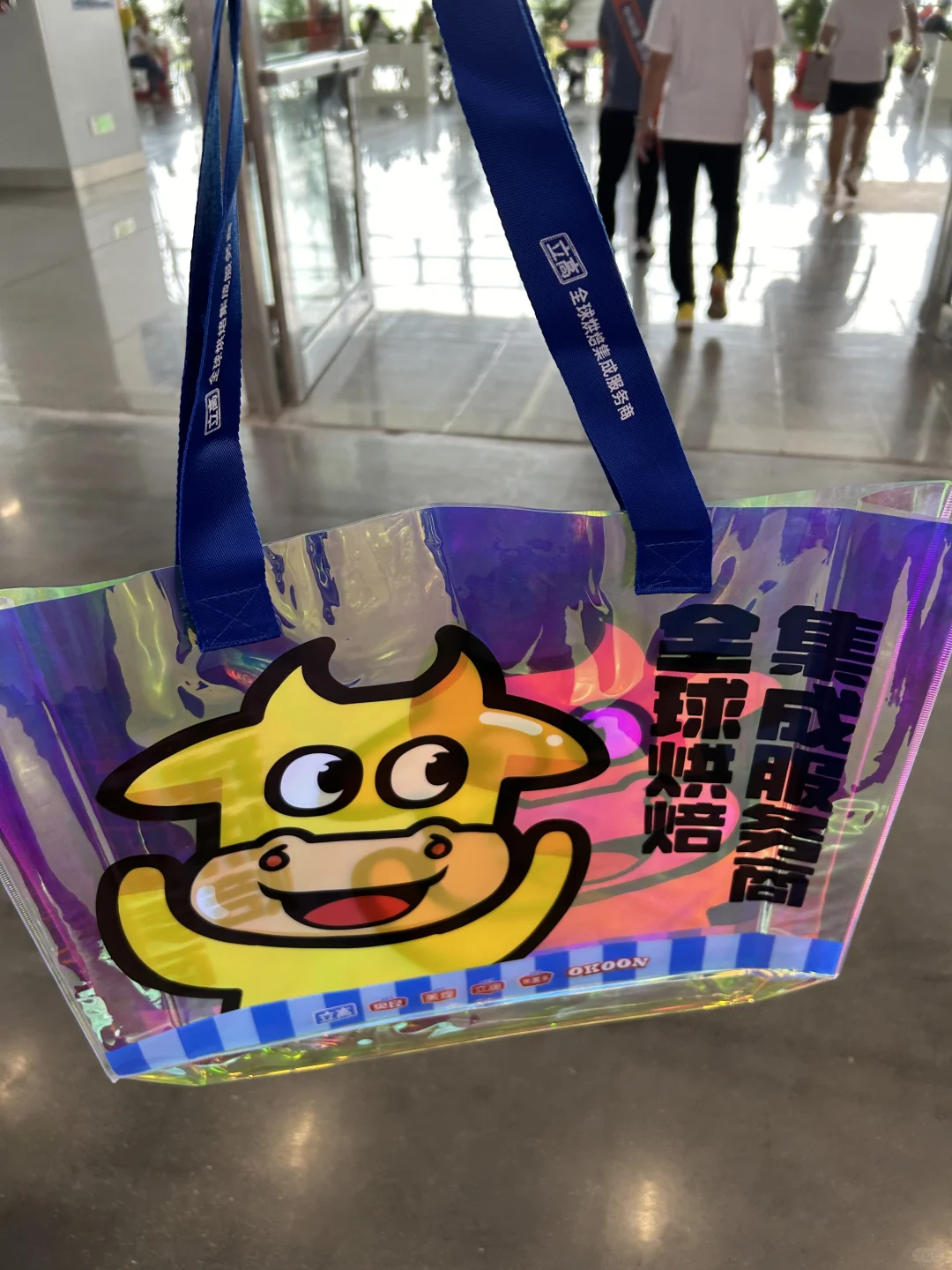 有吃有喝有逛的展太香了?