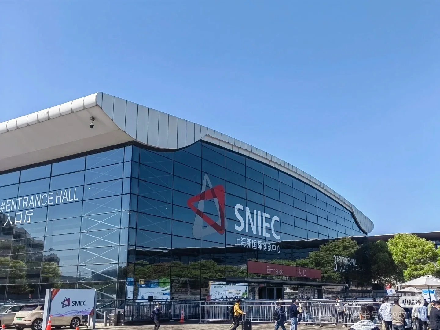 上海环博会招前台接待