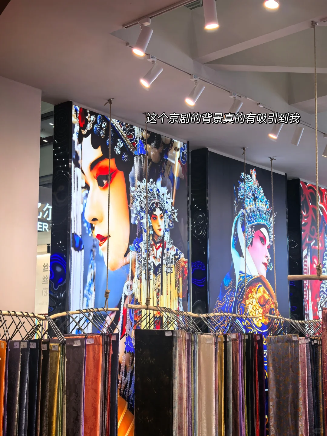 会展人PLOG｜本命年渡劫中