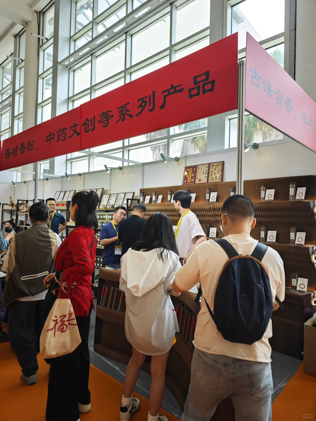 2025年厦门佛事用品展览会