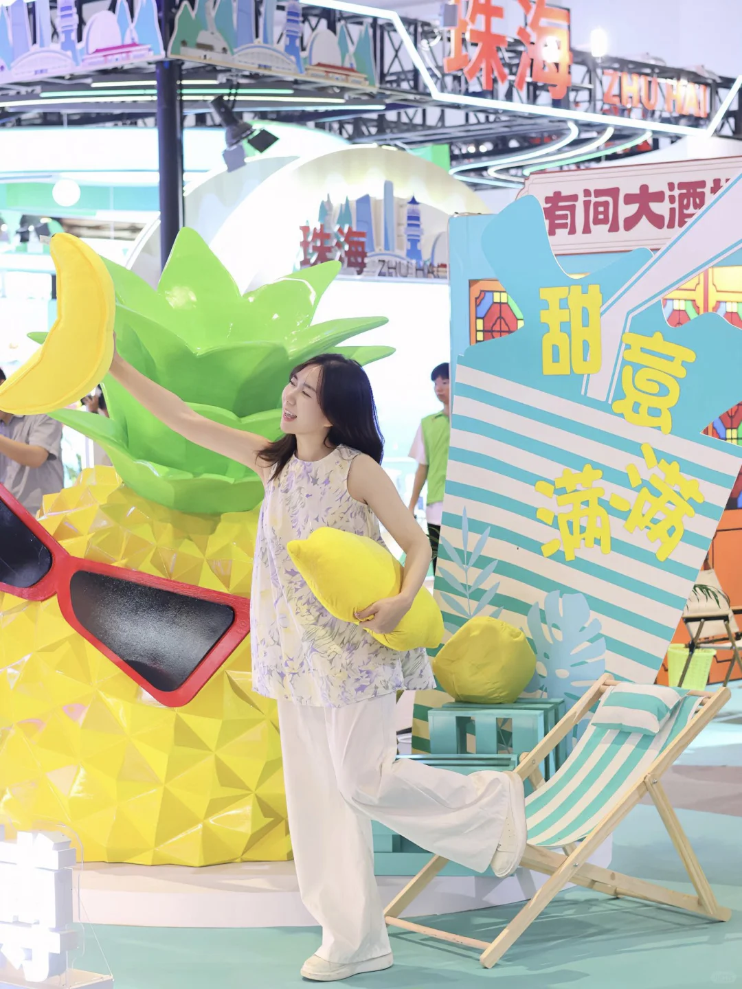 东莞！！你终于出息了！这周末快去逛……