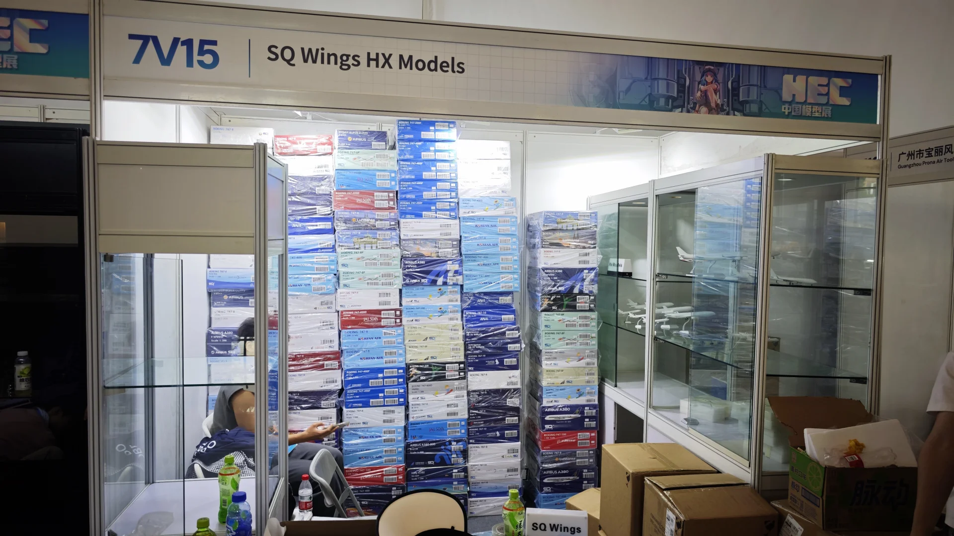 2025 HEC中国国际模型展览会 JC展台预览