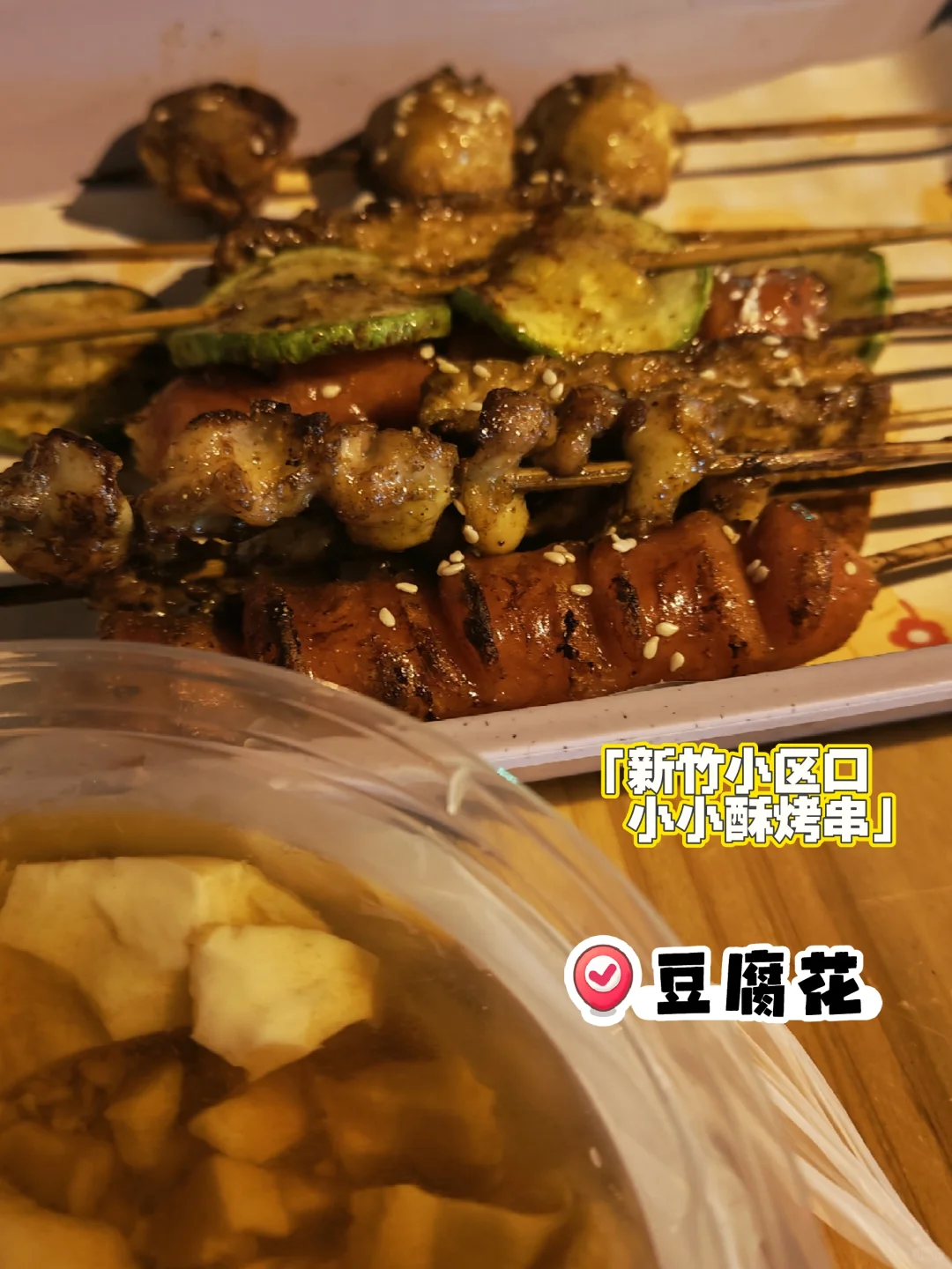 捞人！南宁地铁会展站?捡到一本学生证