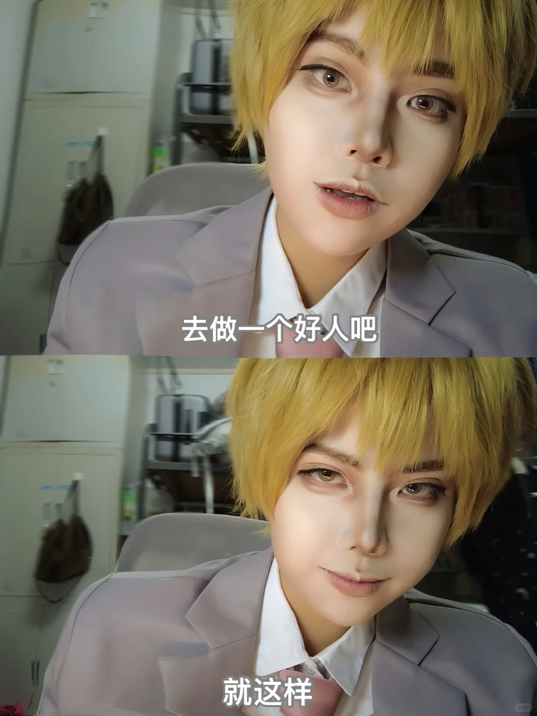 ICG自由行拜托了！！！