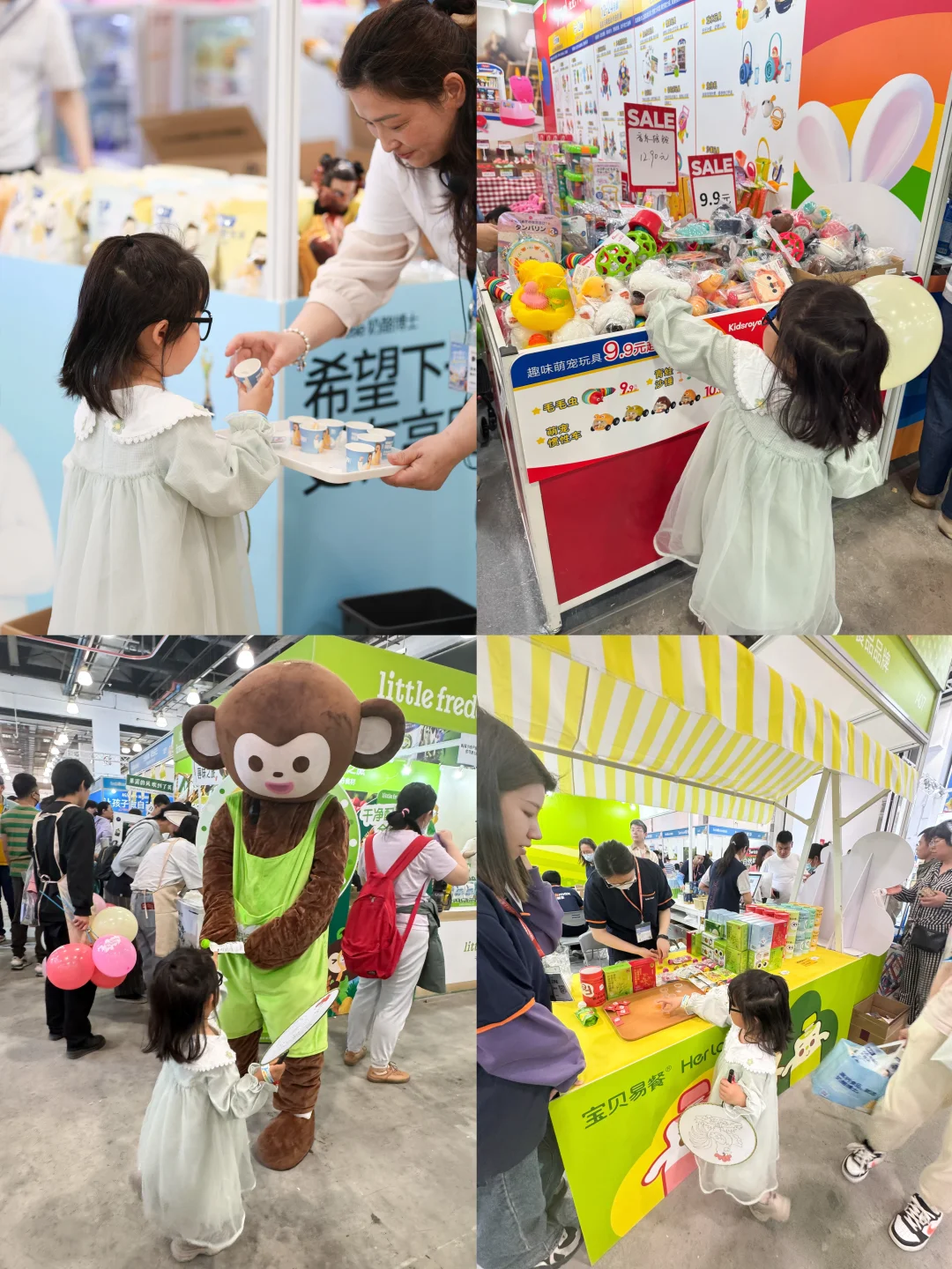 宝妈必冲!爱婴室孕婴童展薅羊毛攻略来啦!