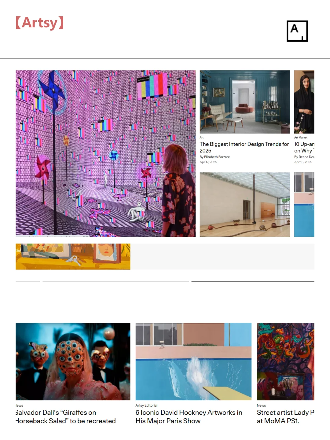 干货分享丨12个宝藏艺术网站推荐