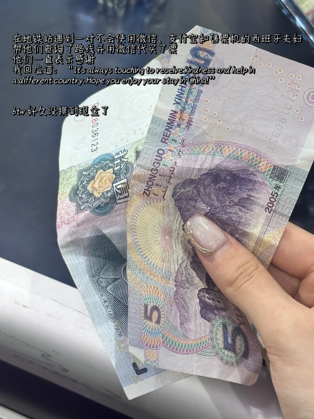 03女大｜广交会5天怒赚3k3还体验了boss直聘