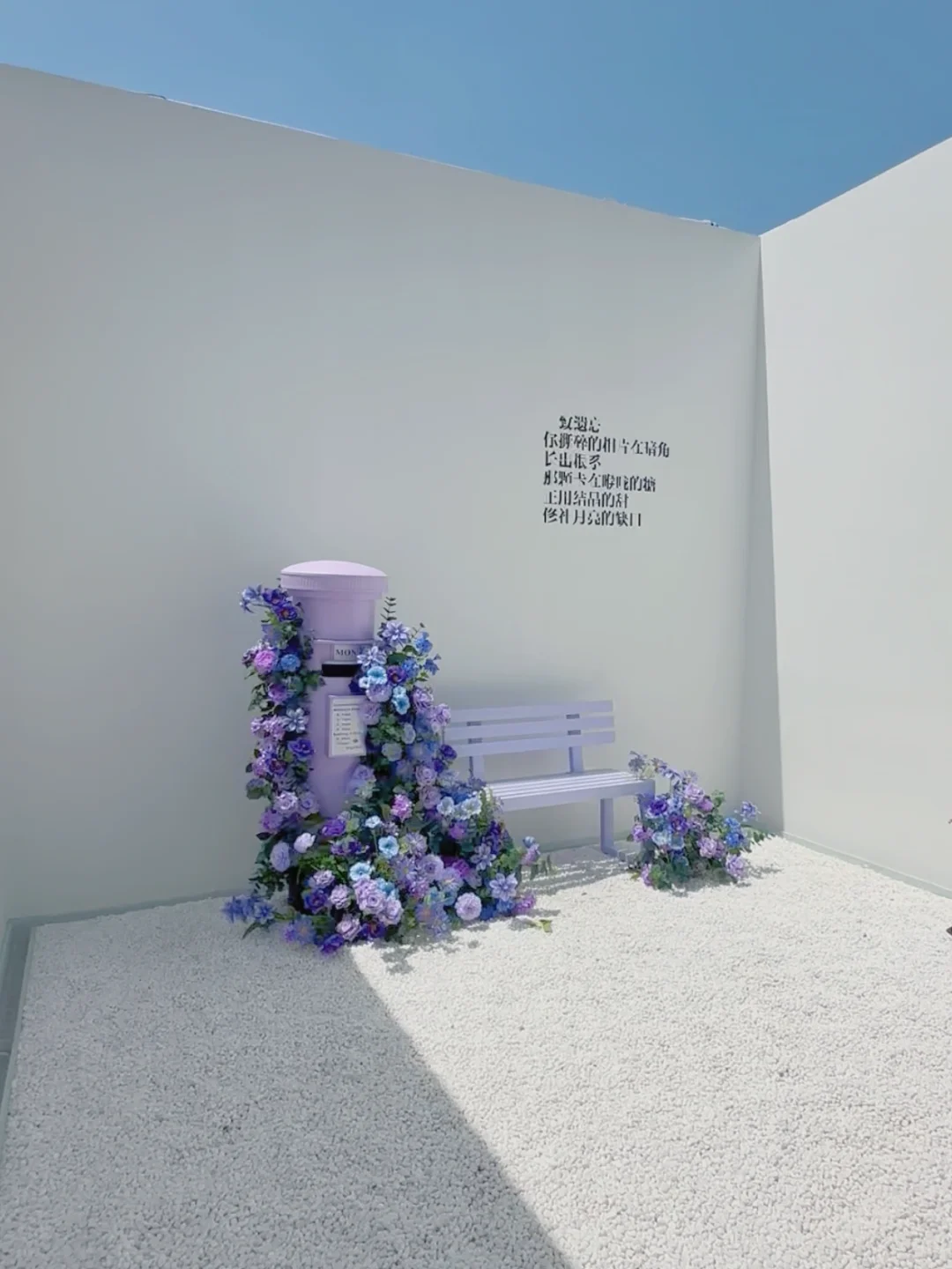 上海花展新天地机位?这篇都帮你整理好了?