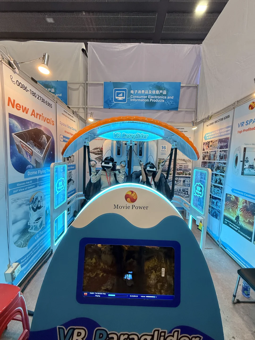 Made in China！广交会第四天