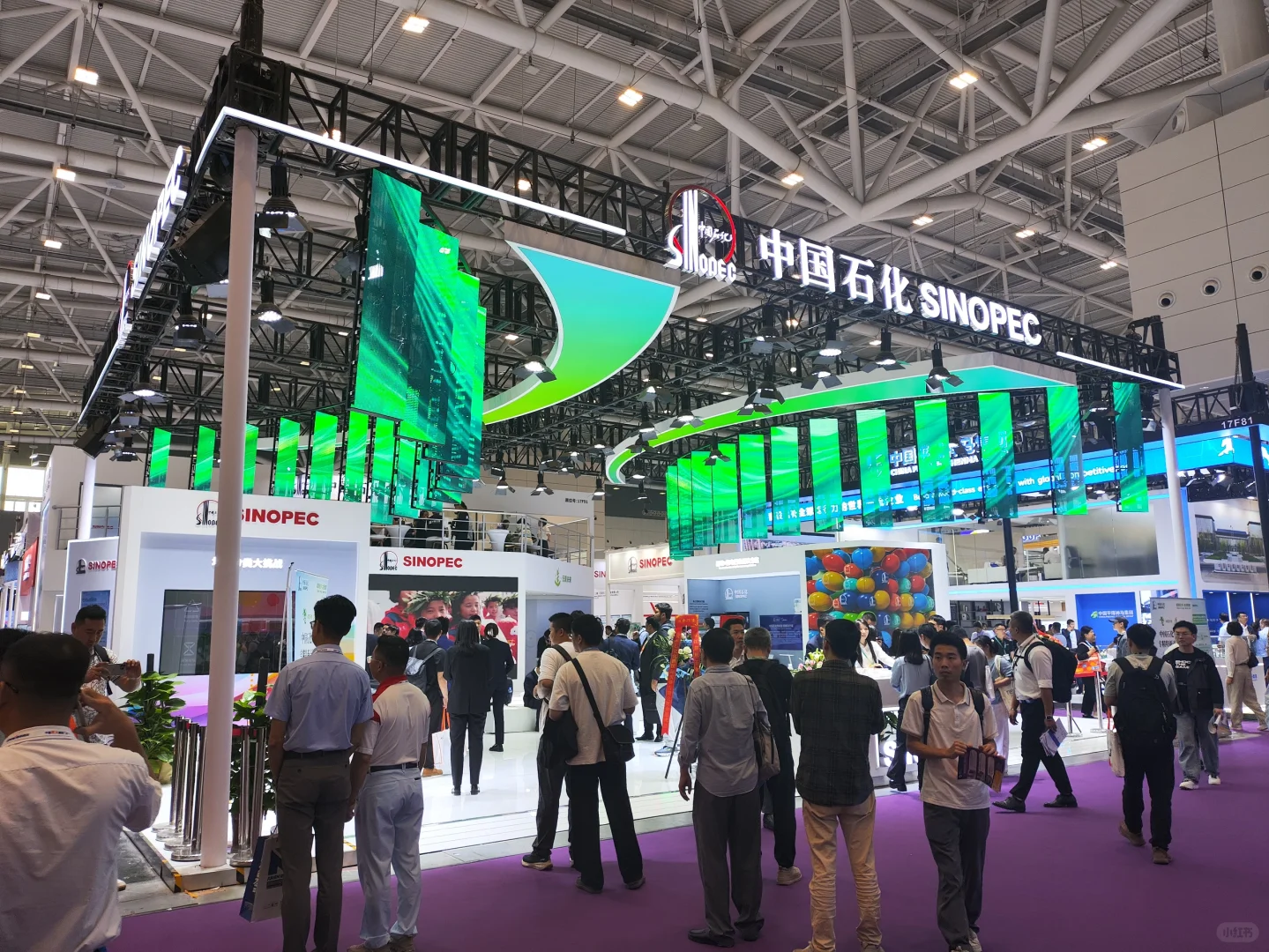 2025年深圳橡塑展(CHINAPLAS国际橡塑展)