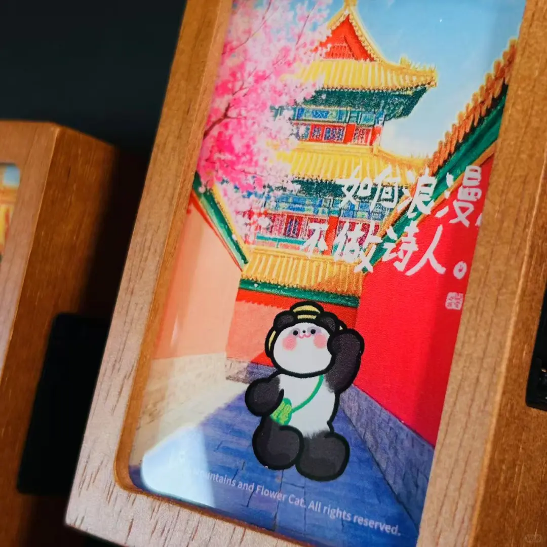 恭喜「墨山丘」入驻第三届文创博览会?