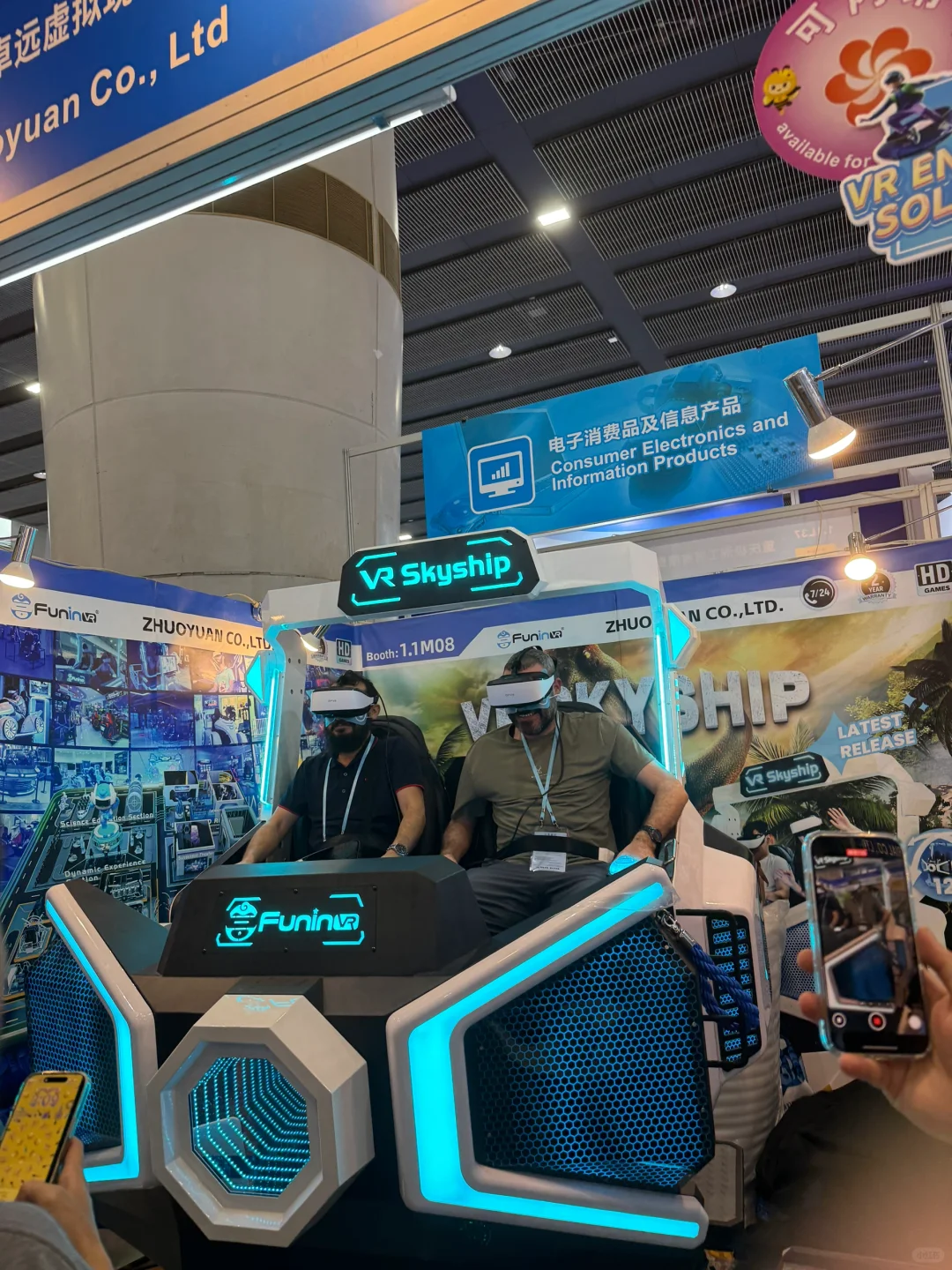 Made in China！广交会第四天