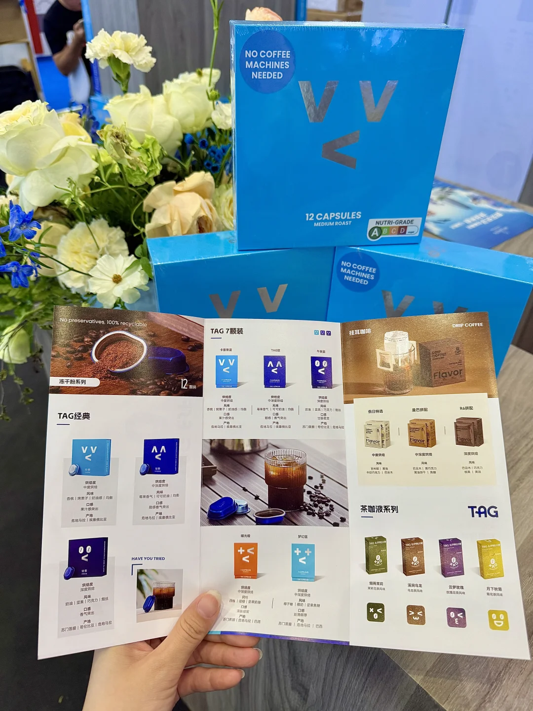 海口消博会薅羊毛（路人佛系版攻略）