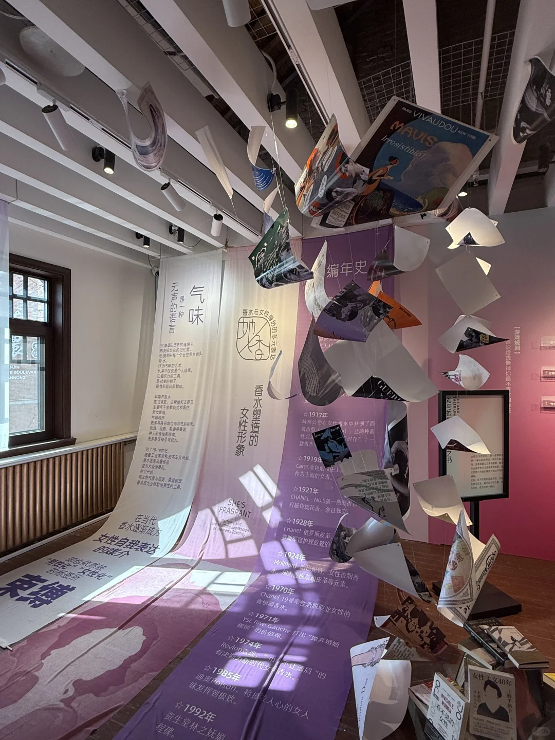 天津新展?在破碎镜像里闻见千万种自己?