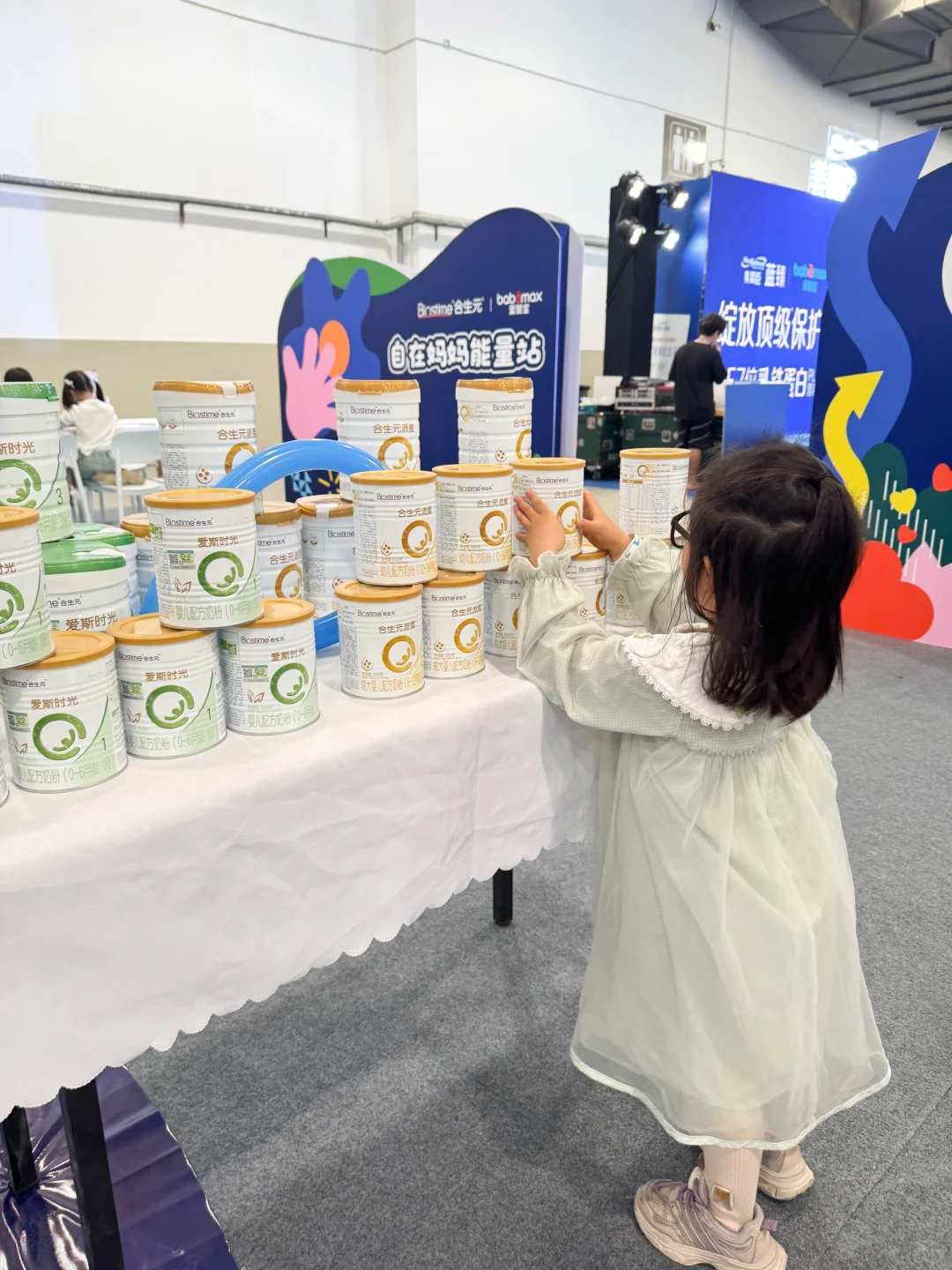 宝妈必冲!爱婴室孕婴童展薅羊毛攻略来啦!