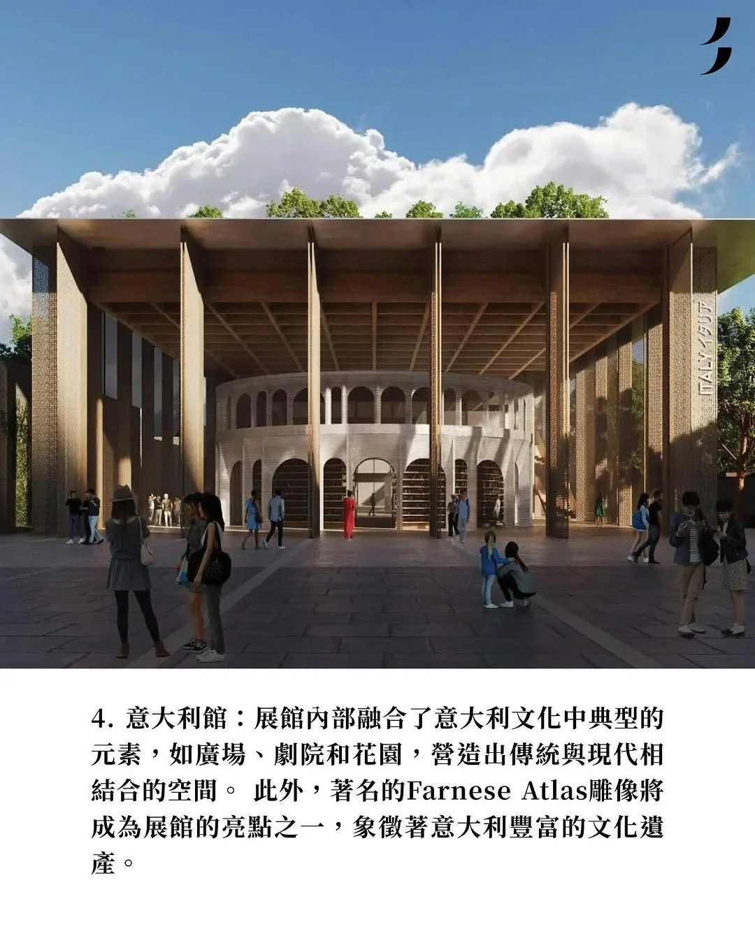 大阪世博会保姆级攻略！门票+交通+避坑✅