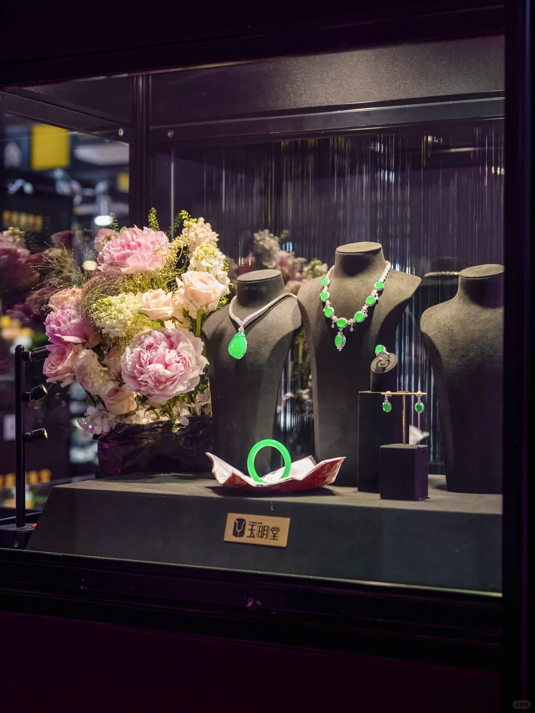 是谁还不知道，有个免票?的珠宝展……