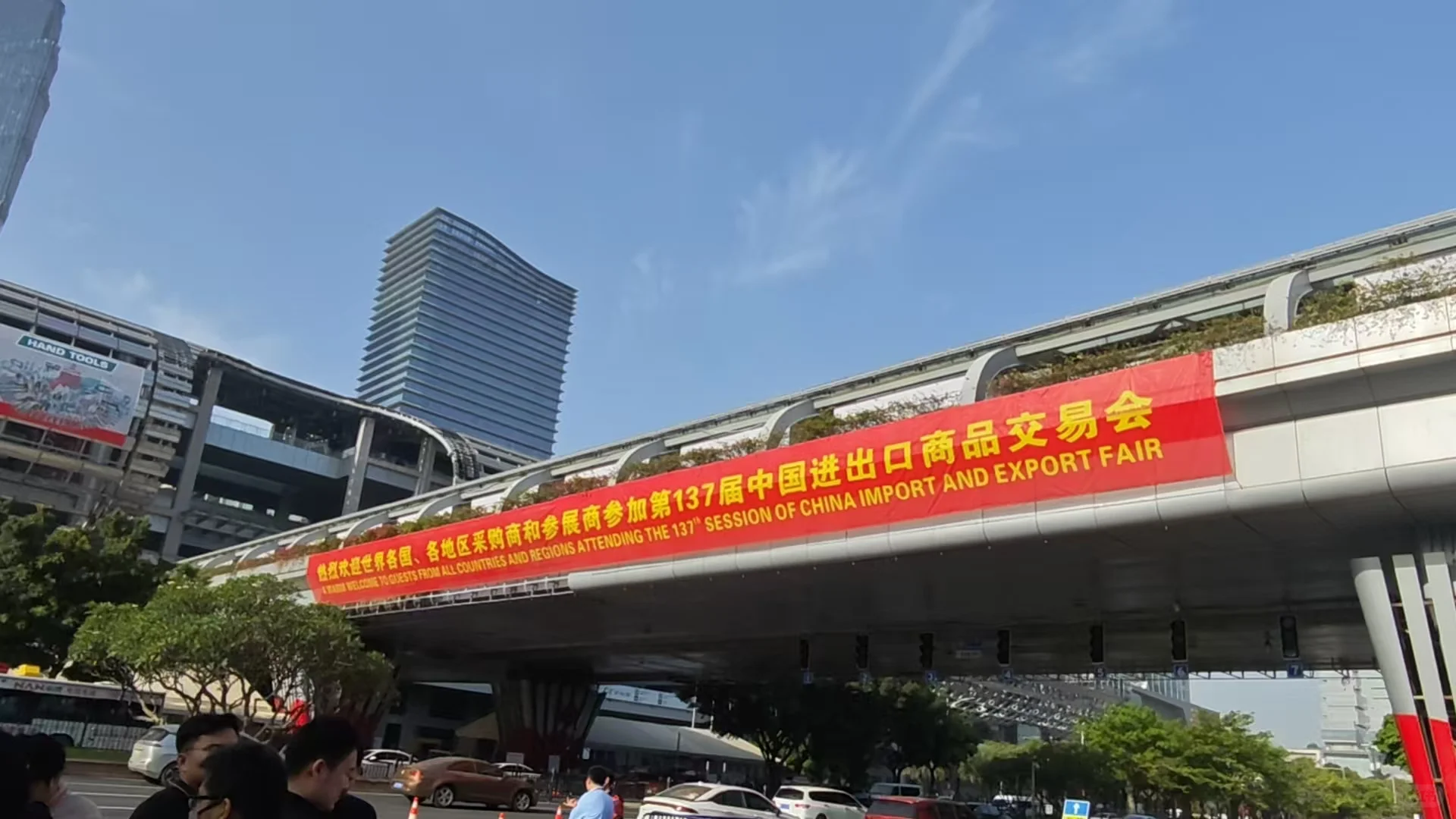 04非英专生勇闯广交会五天怒赚2.5k??