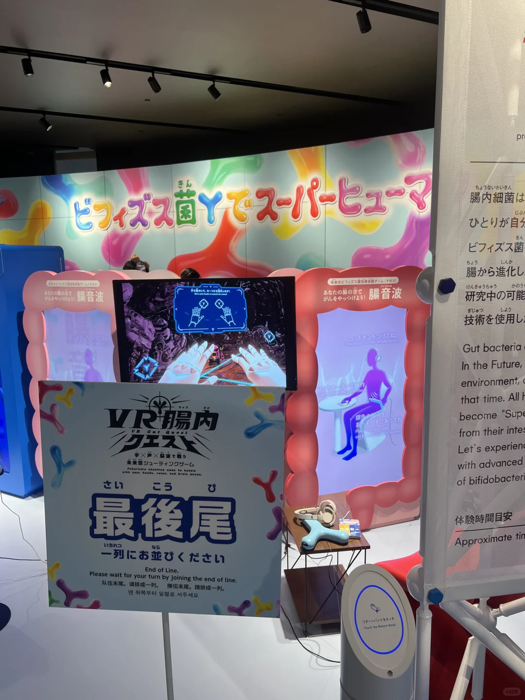 大阪世博会 去了！！说说真实感受