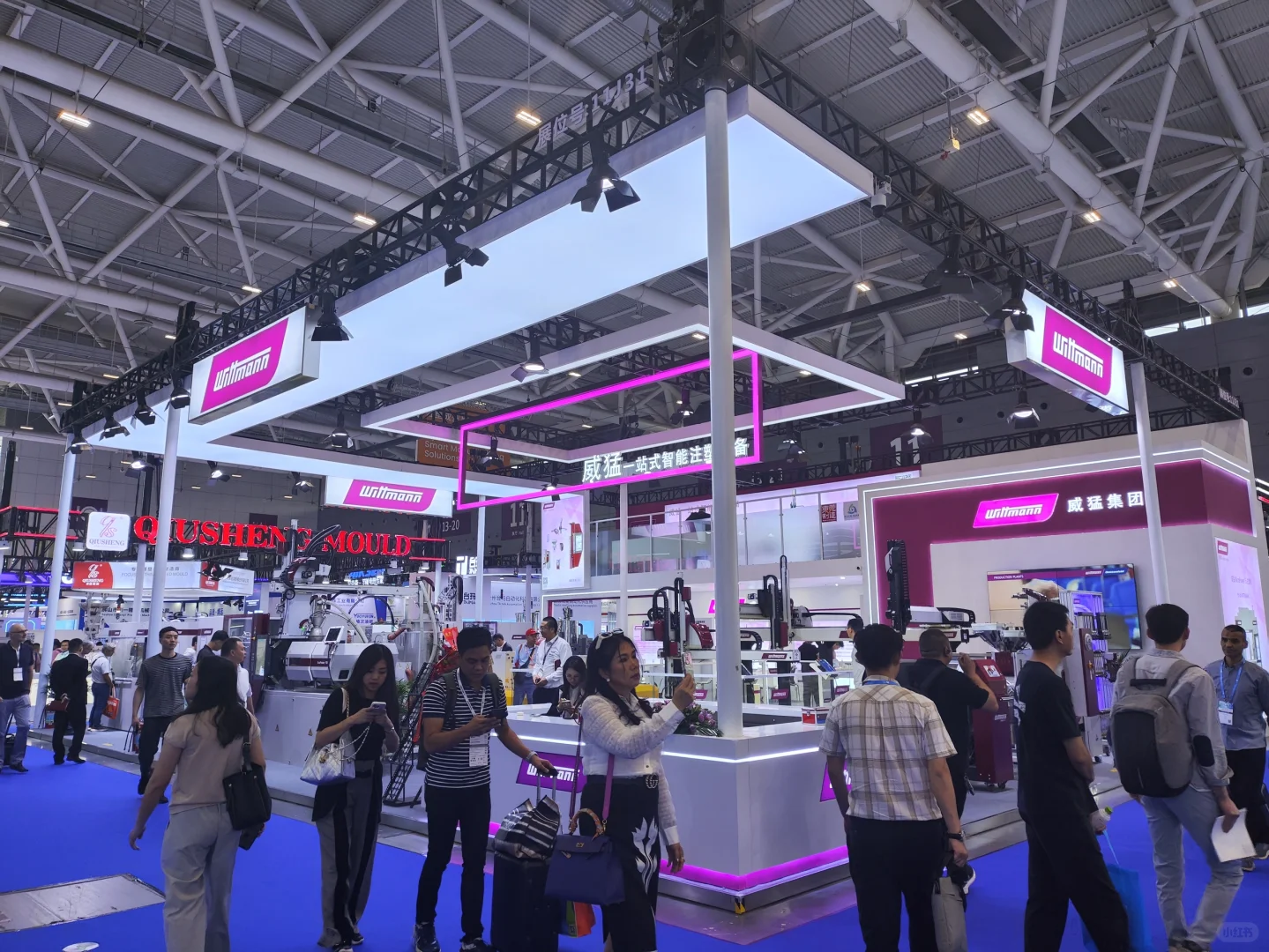 2025年深圳橡塑展(CHINAPLAS国际橡塑展)