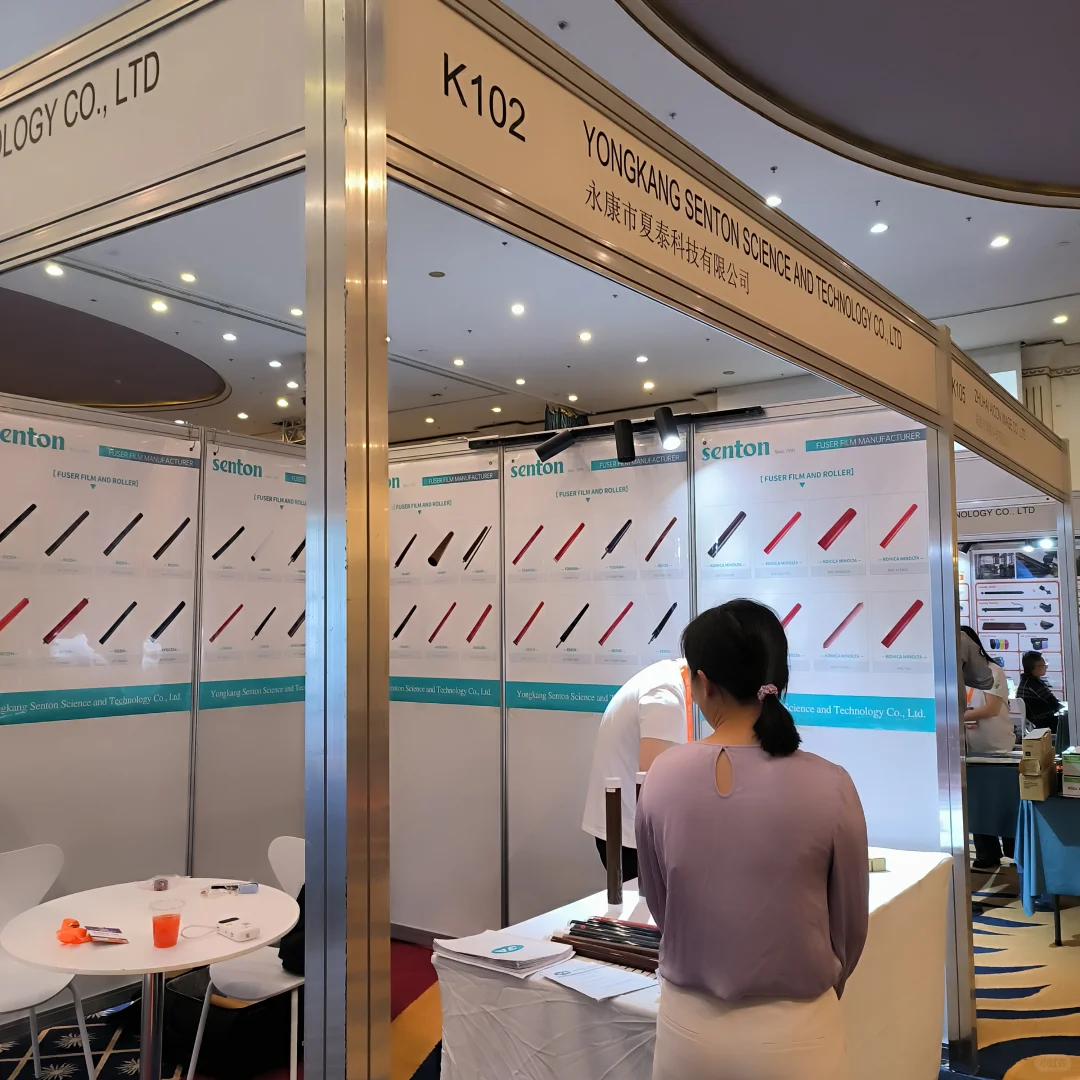 利雅得展会 市场考察翻译员