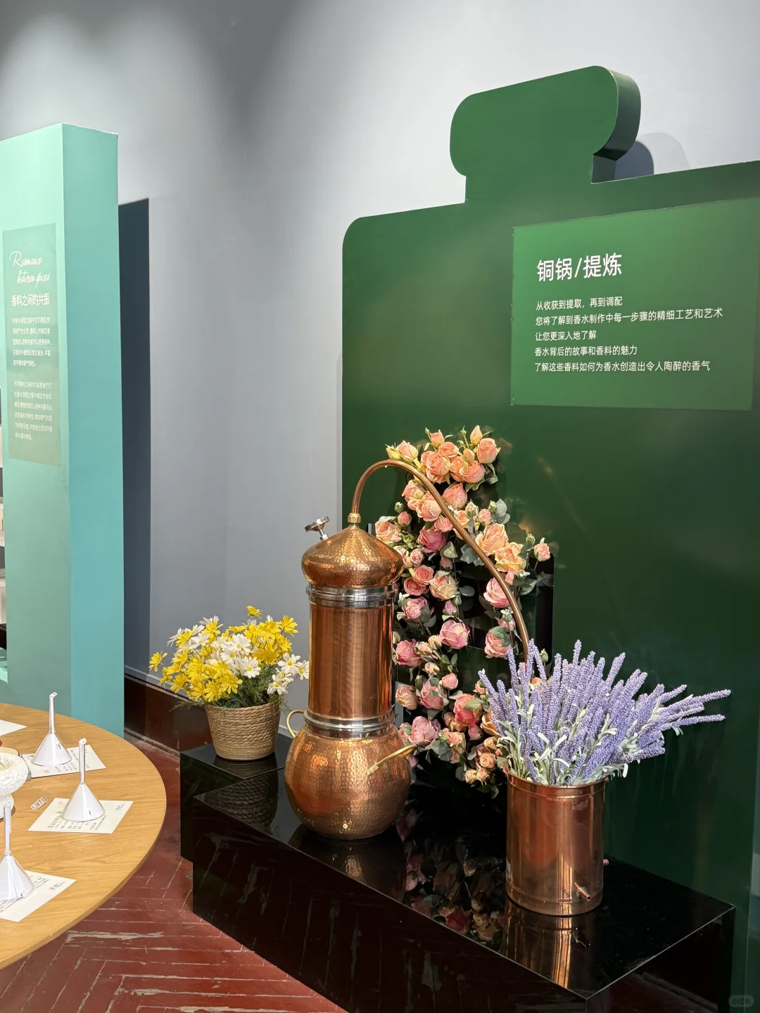 天津新展?在破碎镜像里闻见千万种自己?