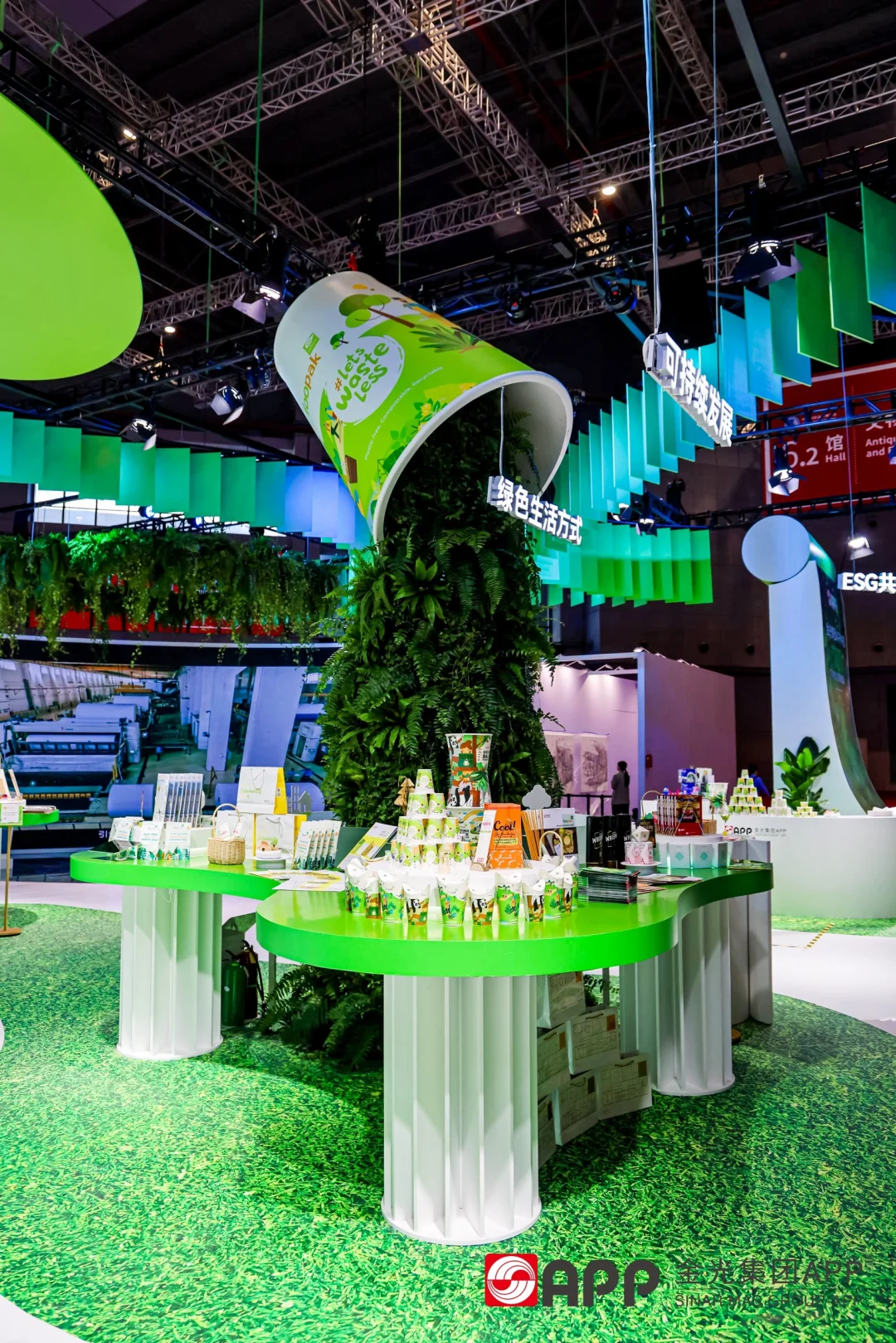 鲜花、草地、绿植！进博会的魅力！