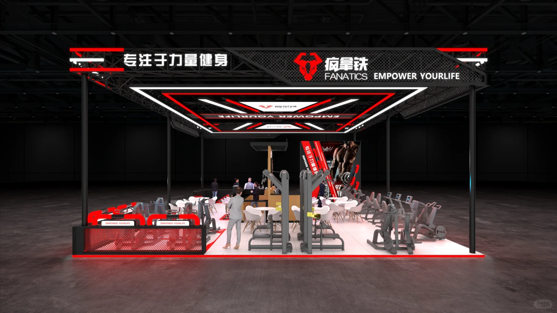 ?️2025南昌体博会｜展会展台设计搭建?