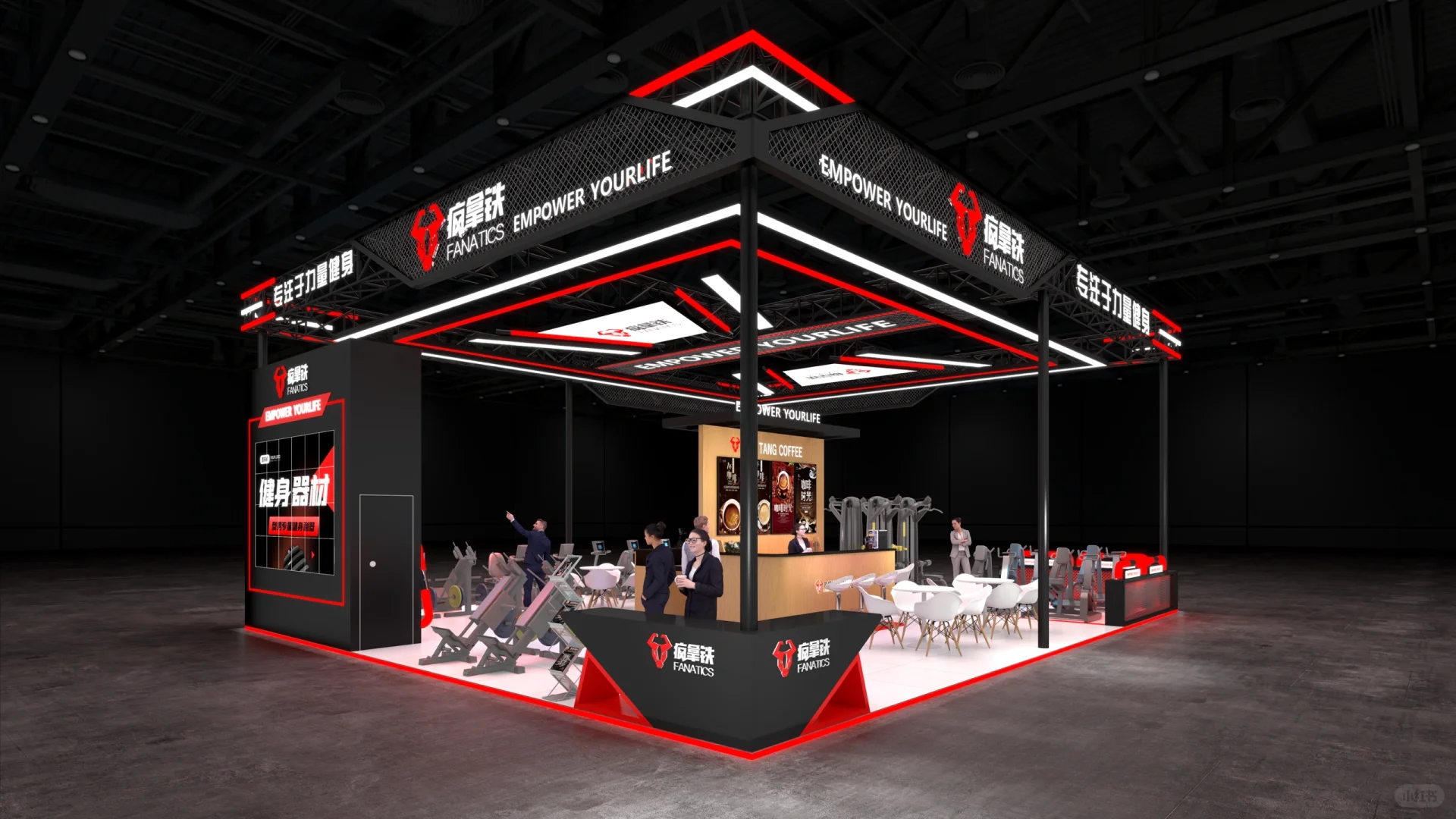 ?️2025南昌体博会｜展会展台设计搭建?