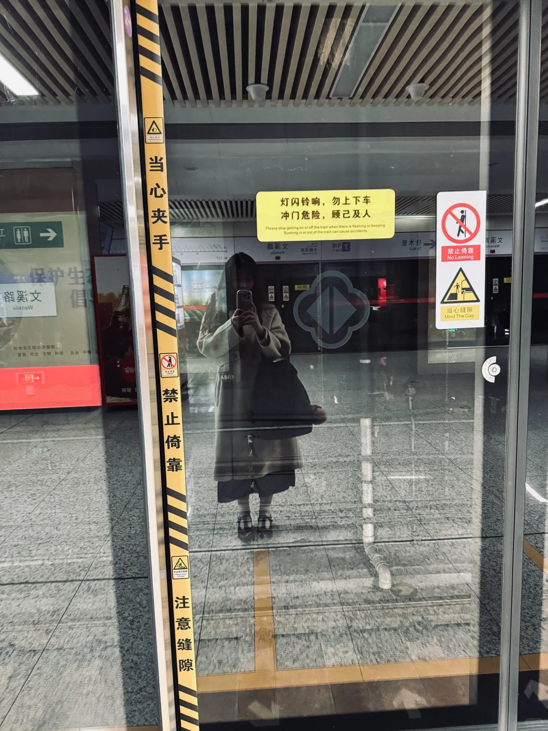 BIOCHINA2025展会翻译