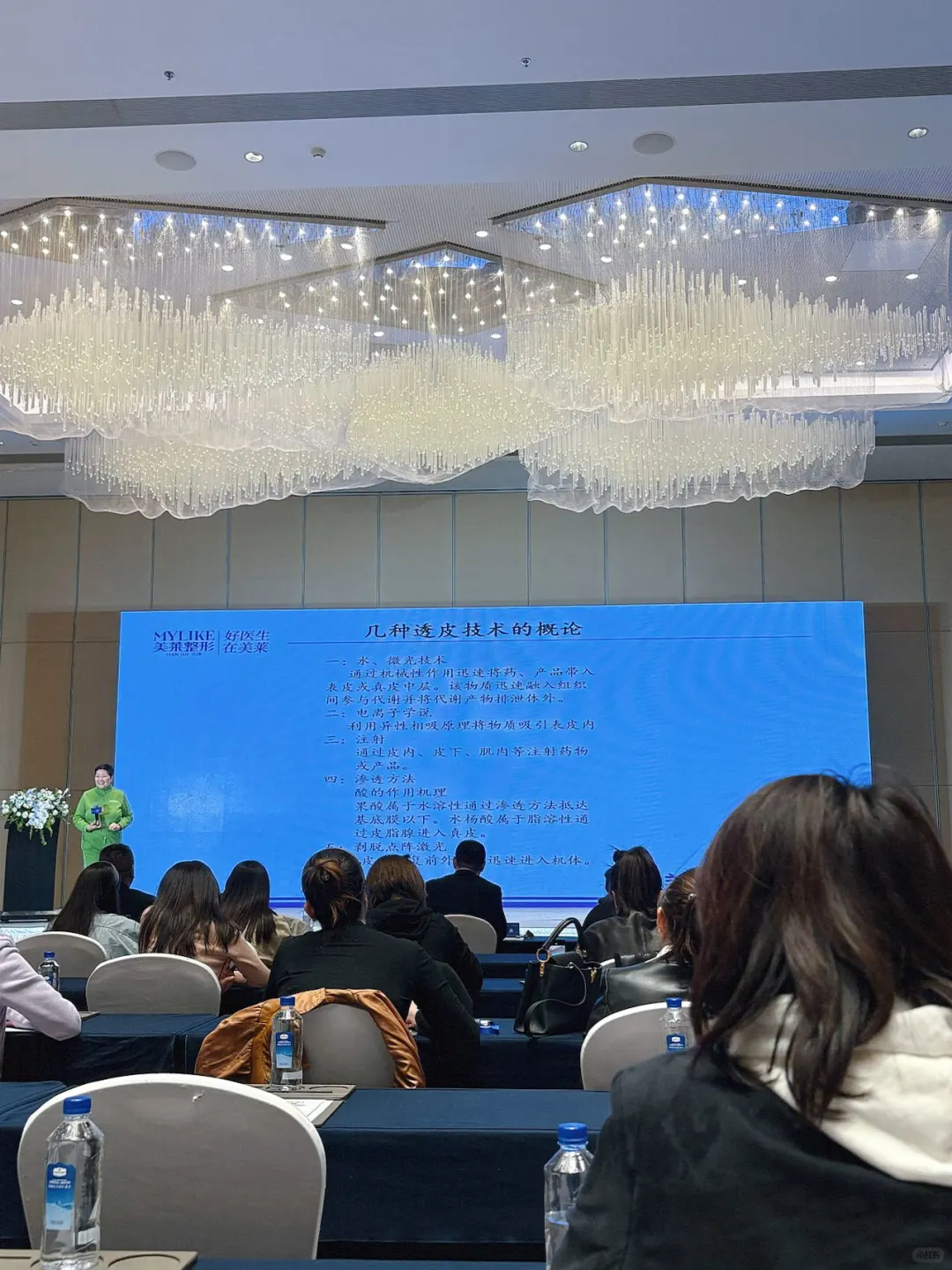 被产品展会新品惊艳到！